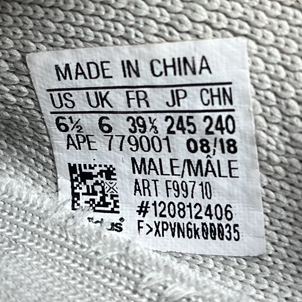Adidas style tag
