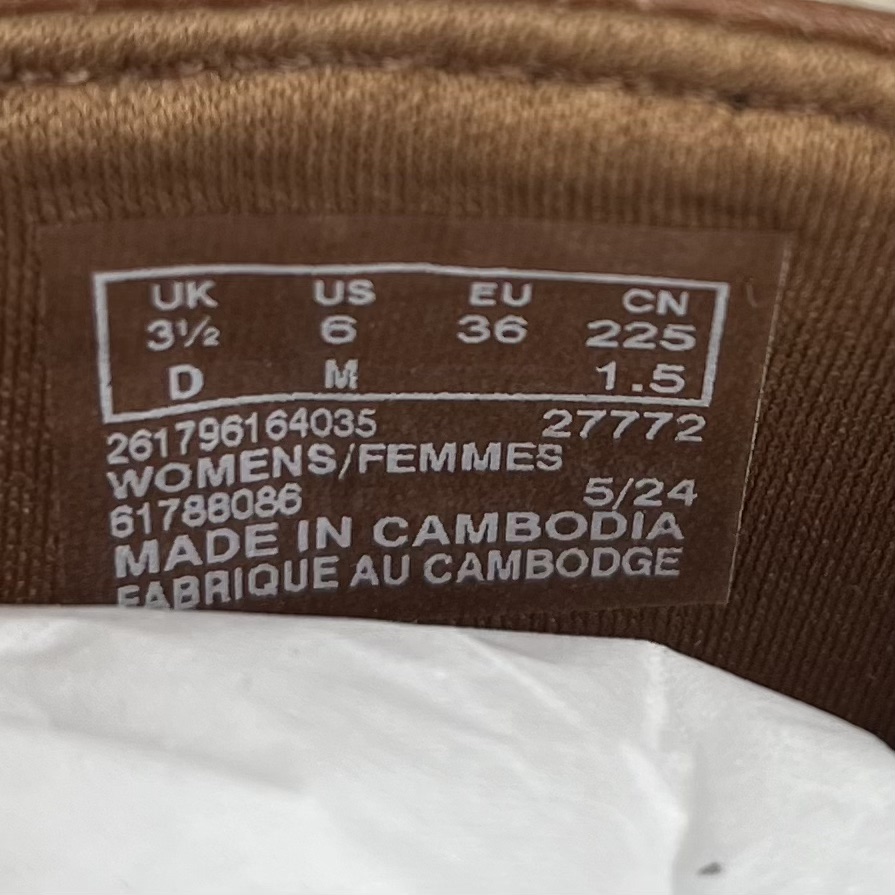 Clarks style tag