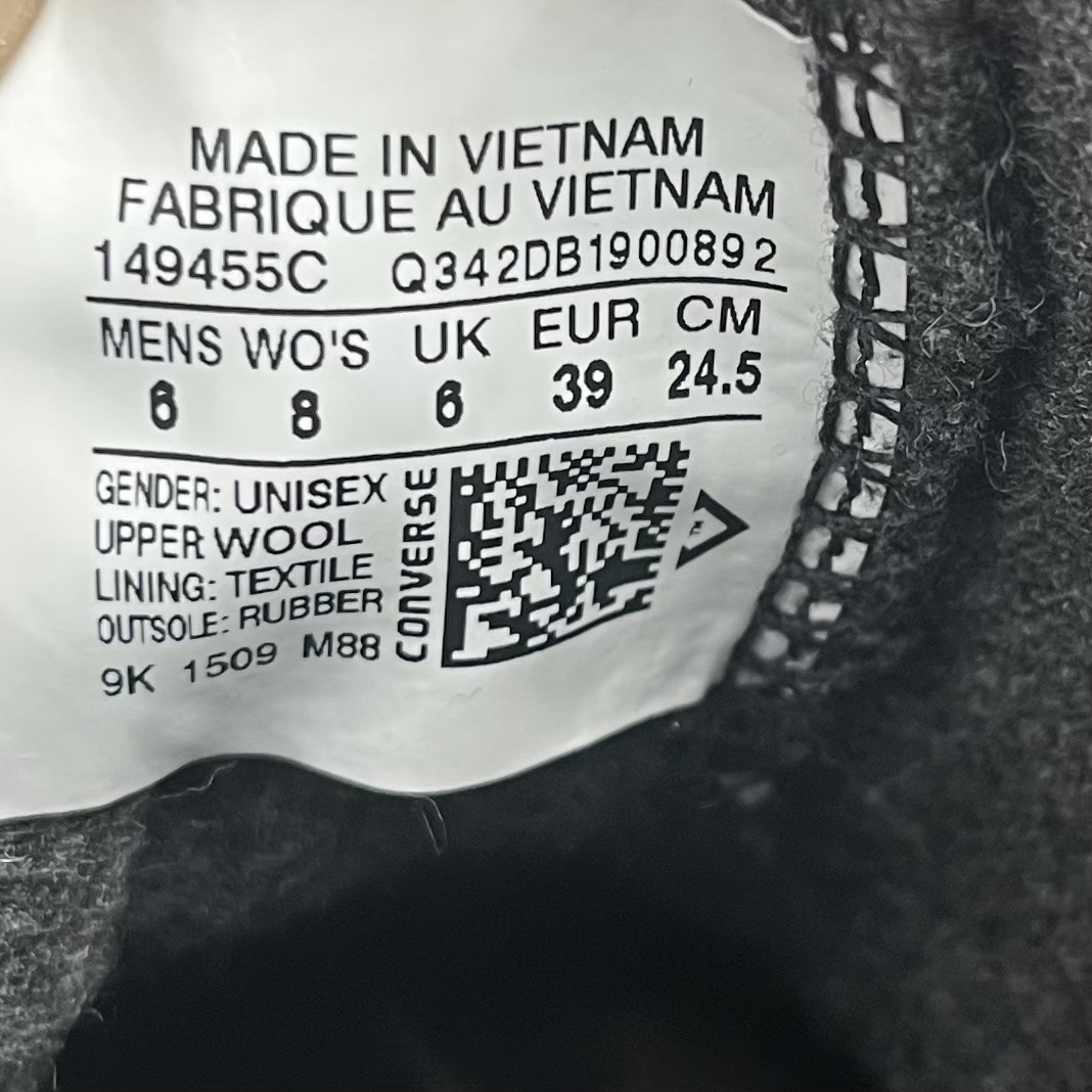 Converse style tag