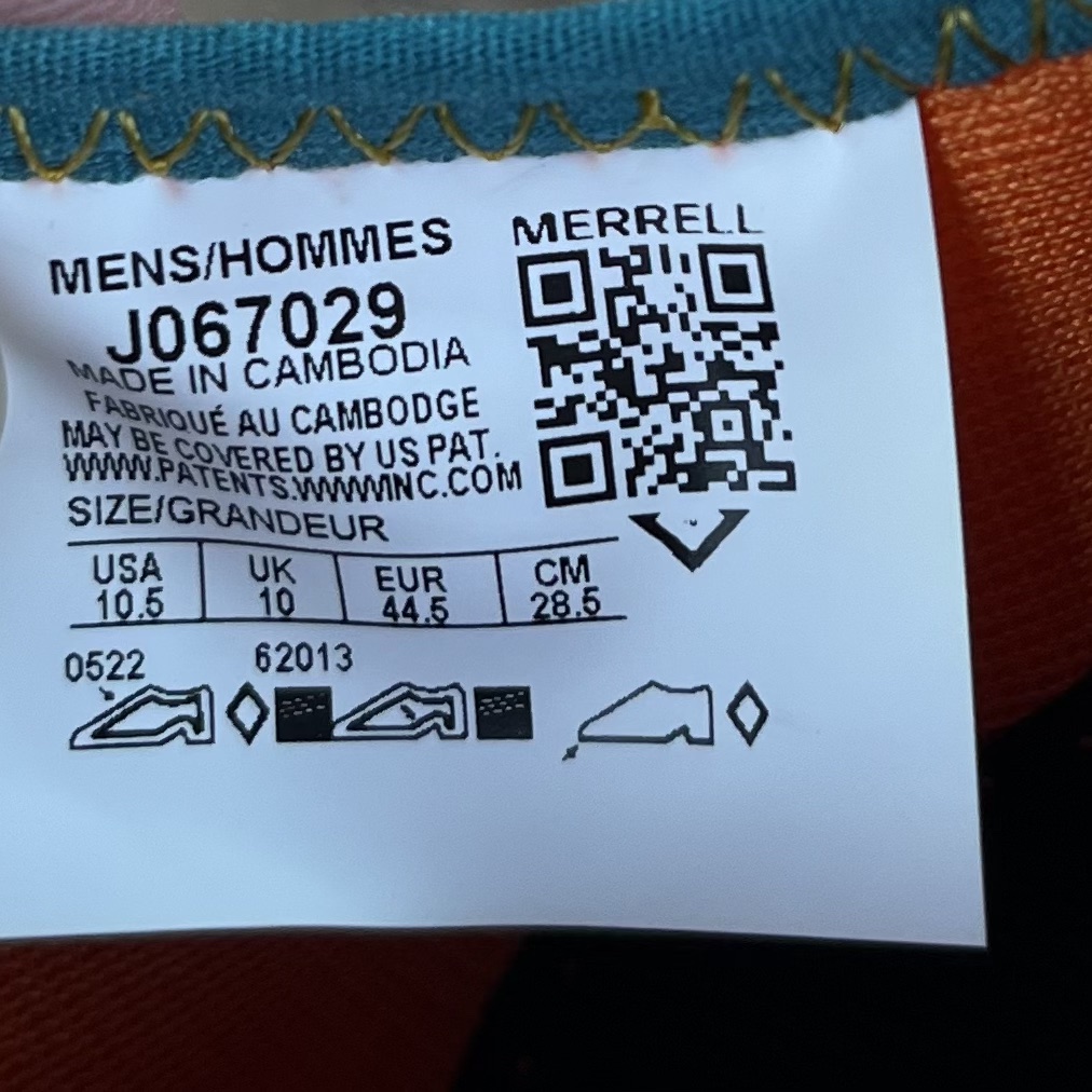 Merrell style tag
