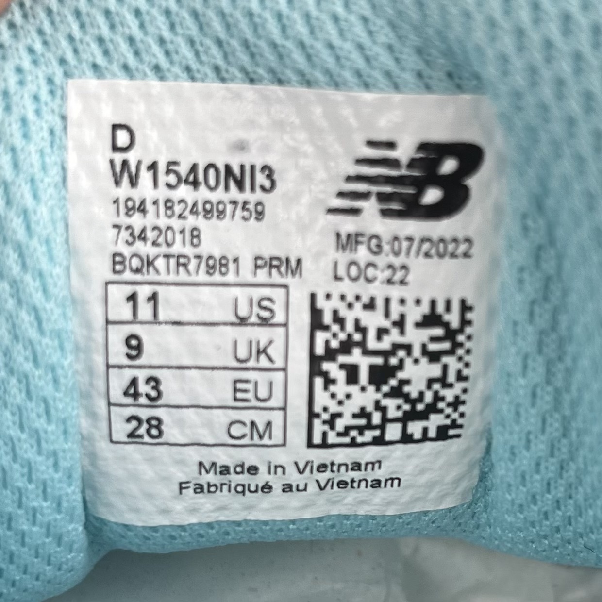 New Balance style tag