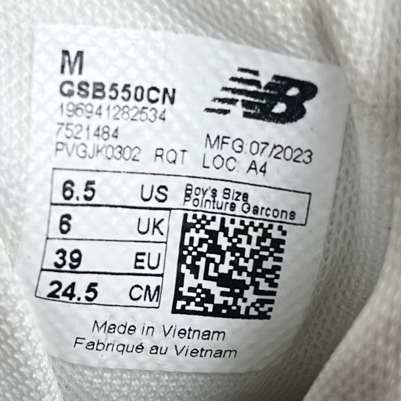 New Balance style tag