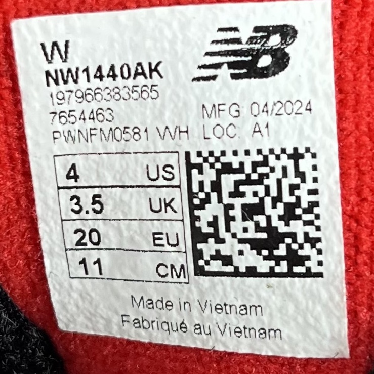 New Balance style tag