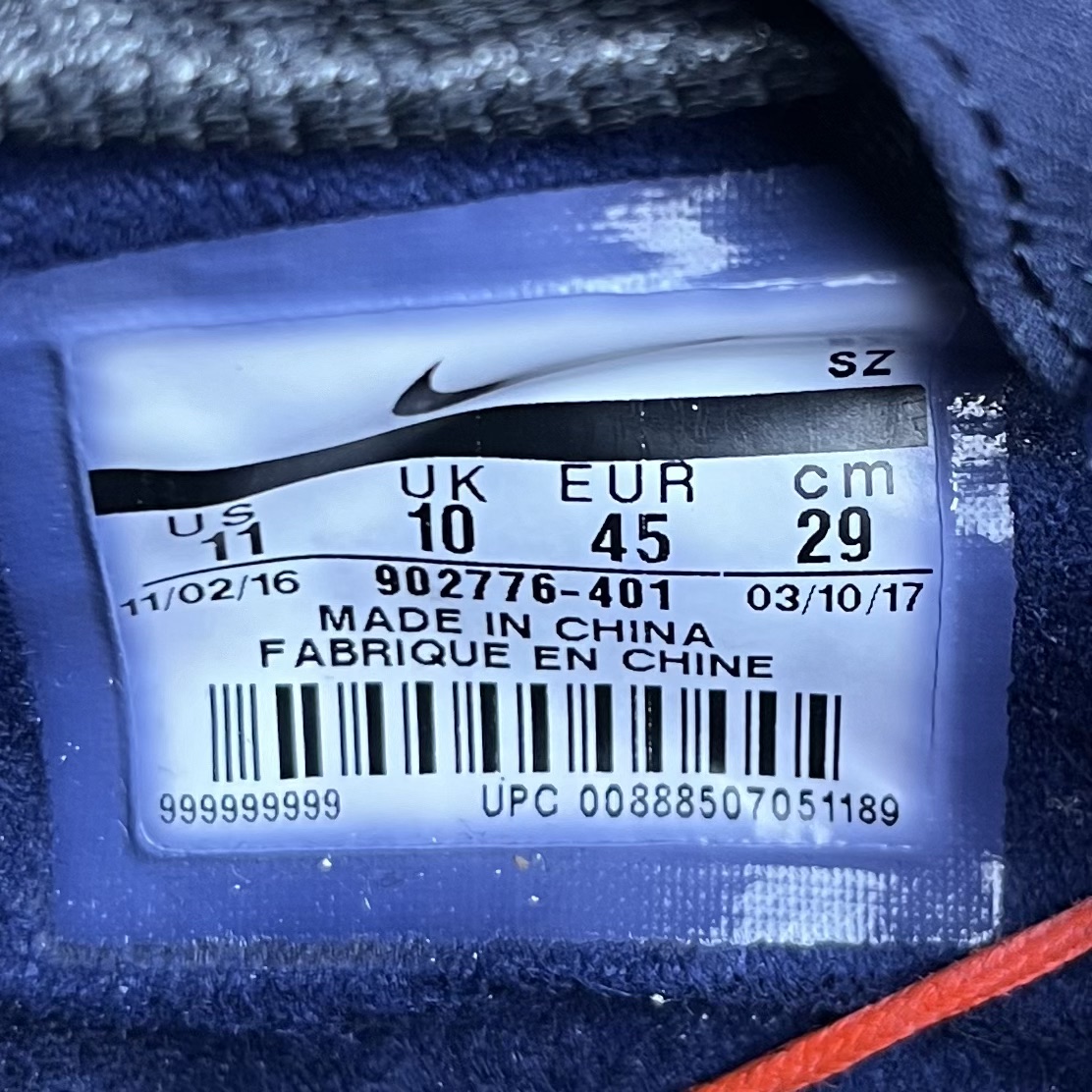 Nike style tag
