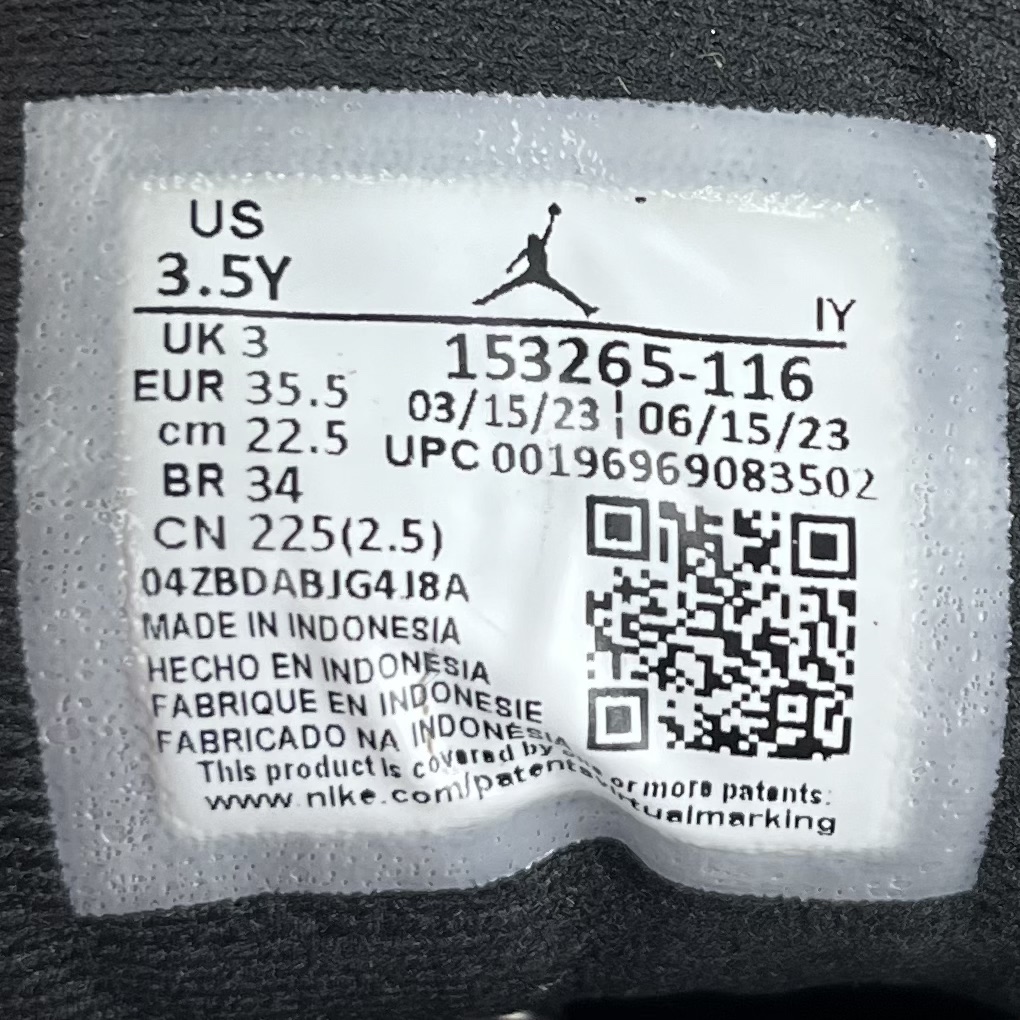 Nike style tag