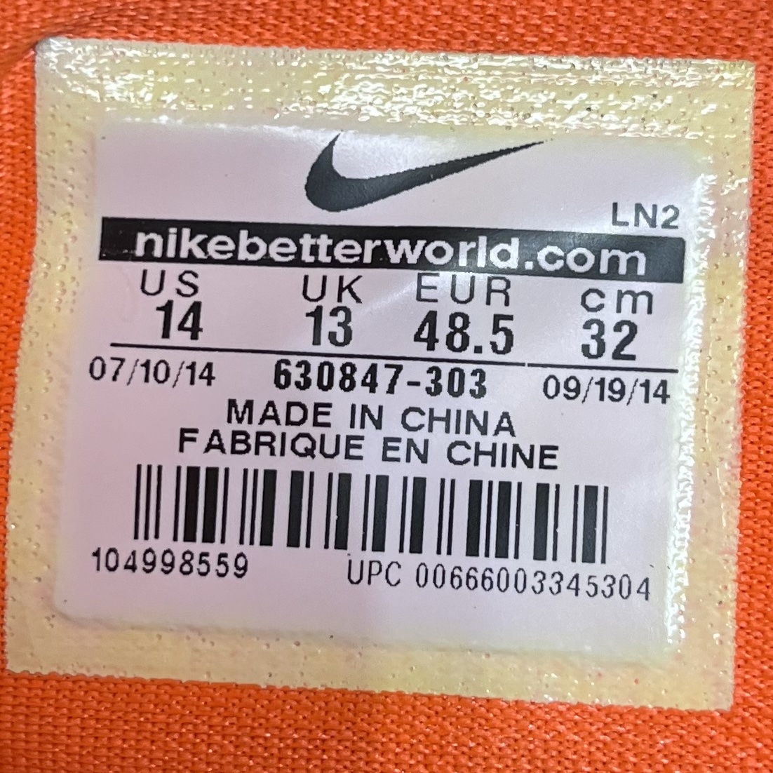 Nike style tag