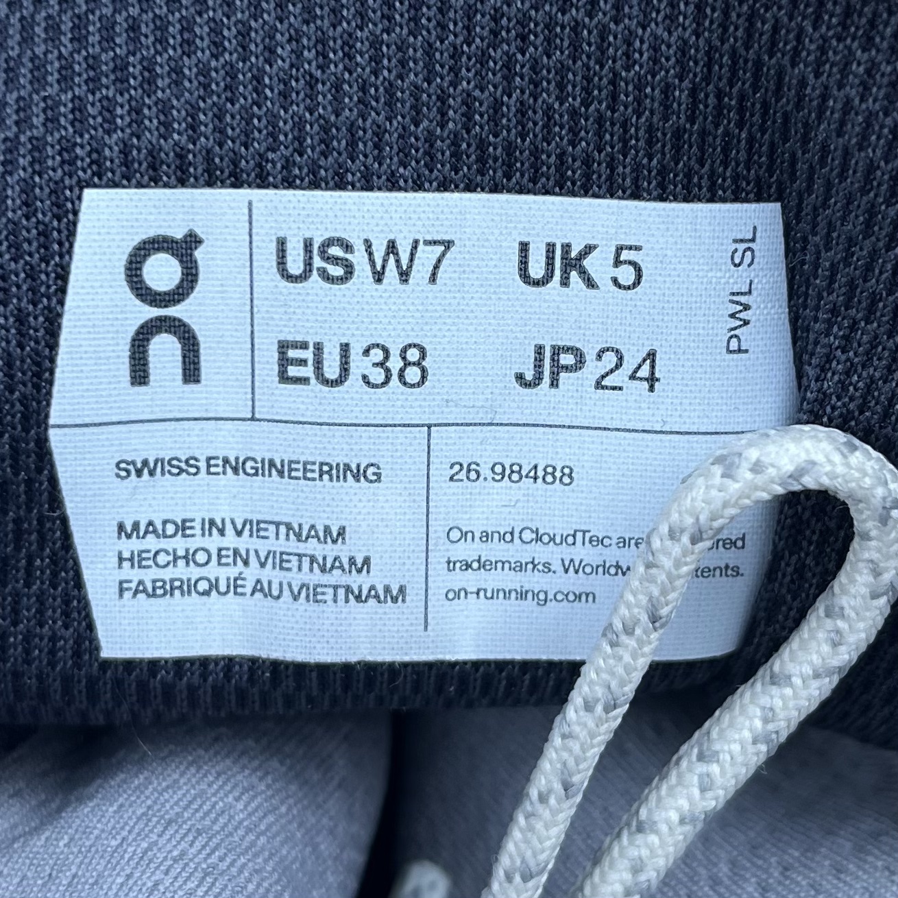 On Running style tag