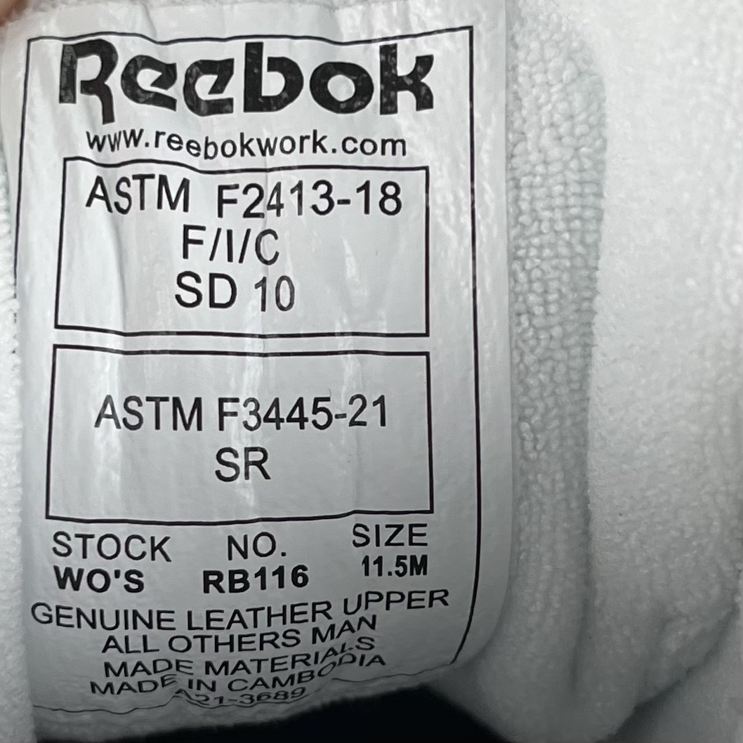 Reebok Work style tag