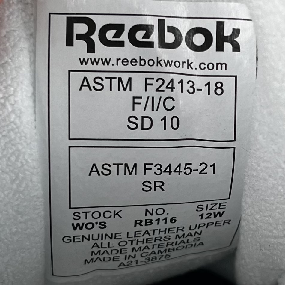 Reebok Work style tag