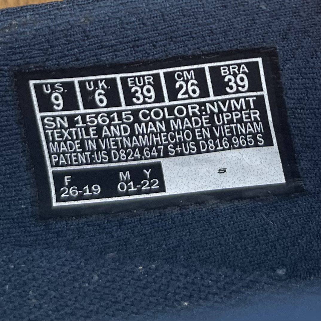 Skechers style tag