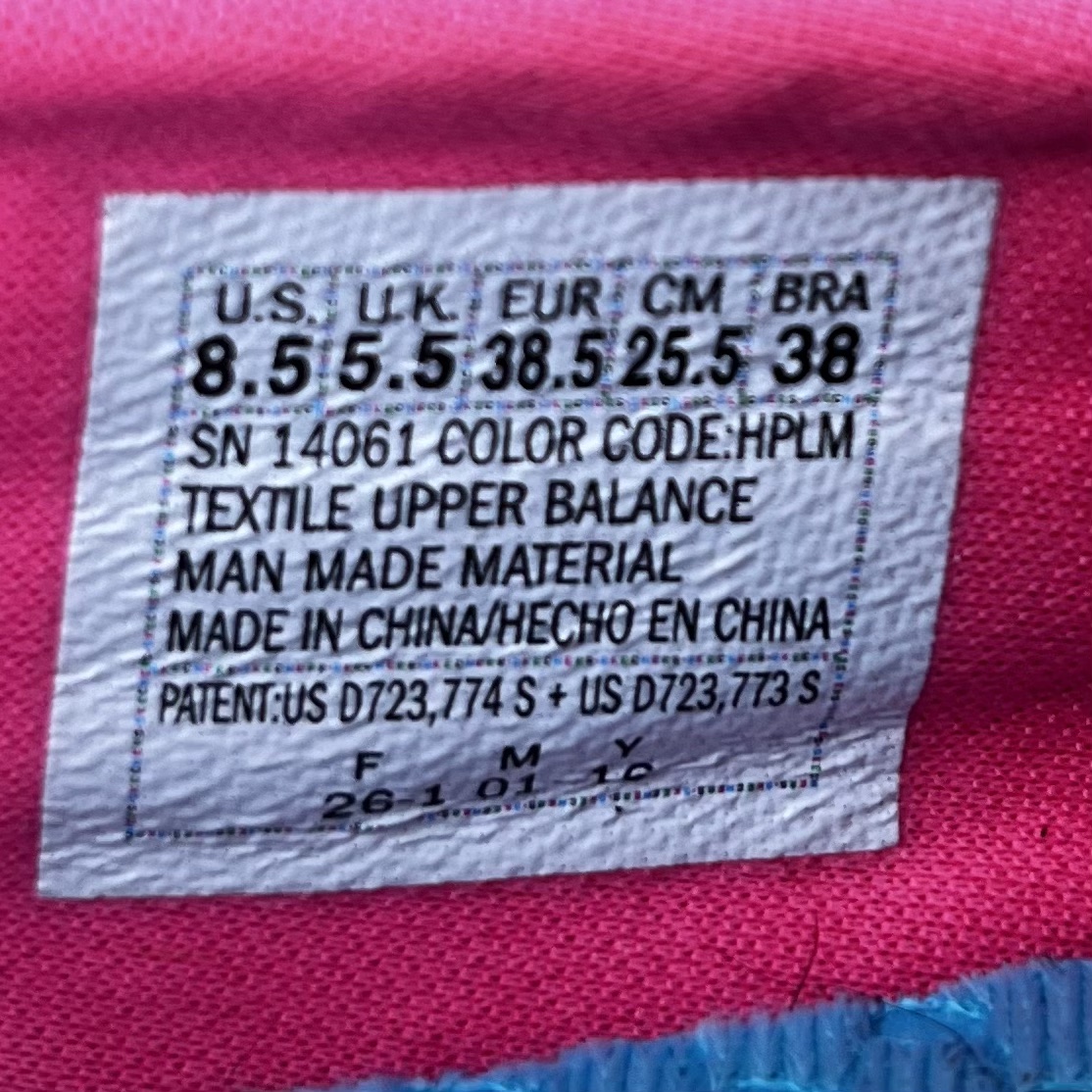 Skechers style tag
