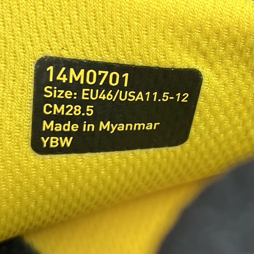Vibram FiveFingers style tag